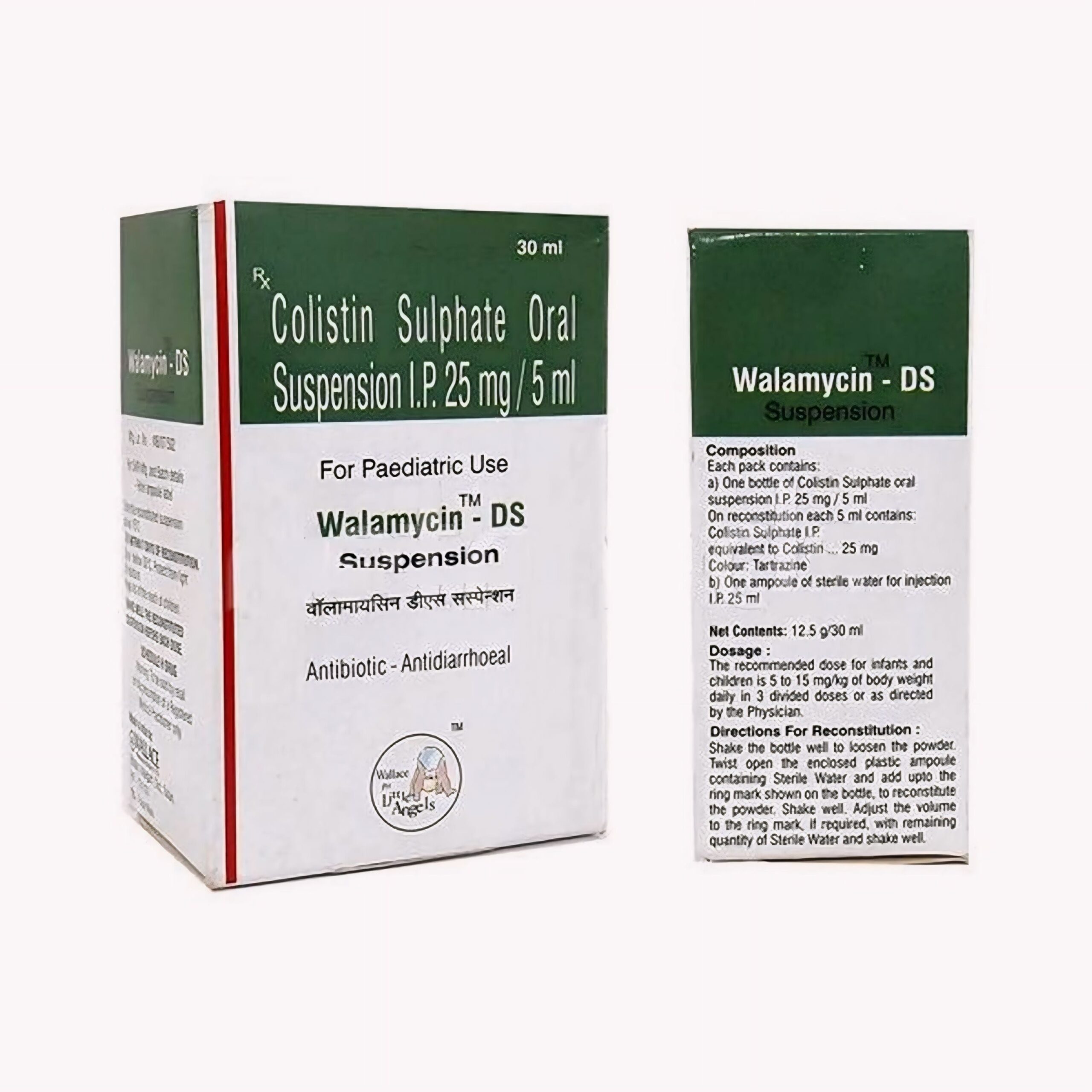 1710742519118 Walamycin DS 25mg Suspension - Image 1