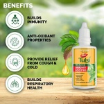 Dabur Tulsi Drops- 50% Extra: Concentrated Extract Of 5 Rare Tulsi For Natural Immunity Boosting & Cough And Cold Relief… - Image 5