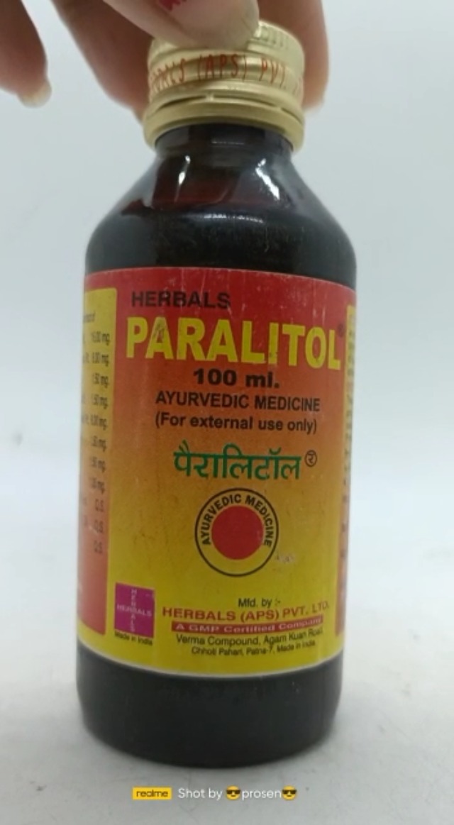 61pJlUsKjFL Paralitol Oil - Image 1
