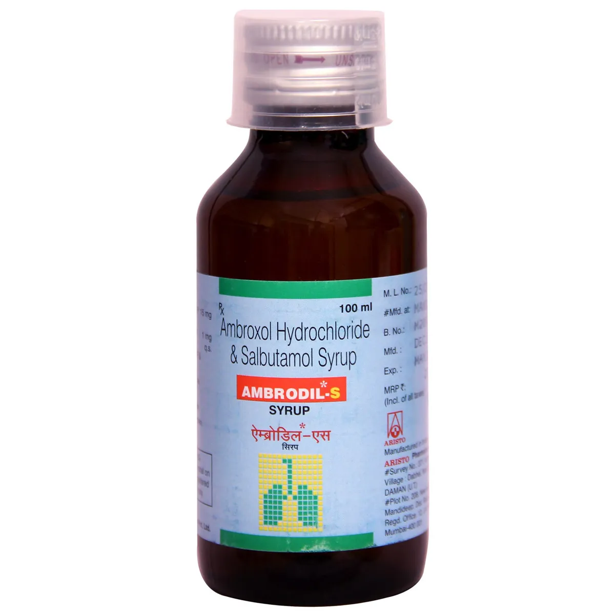 AMB0005_2_1 Ambrodil-S Syrup - Image 1