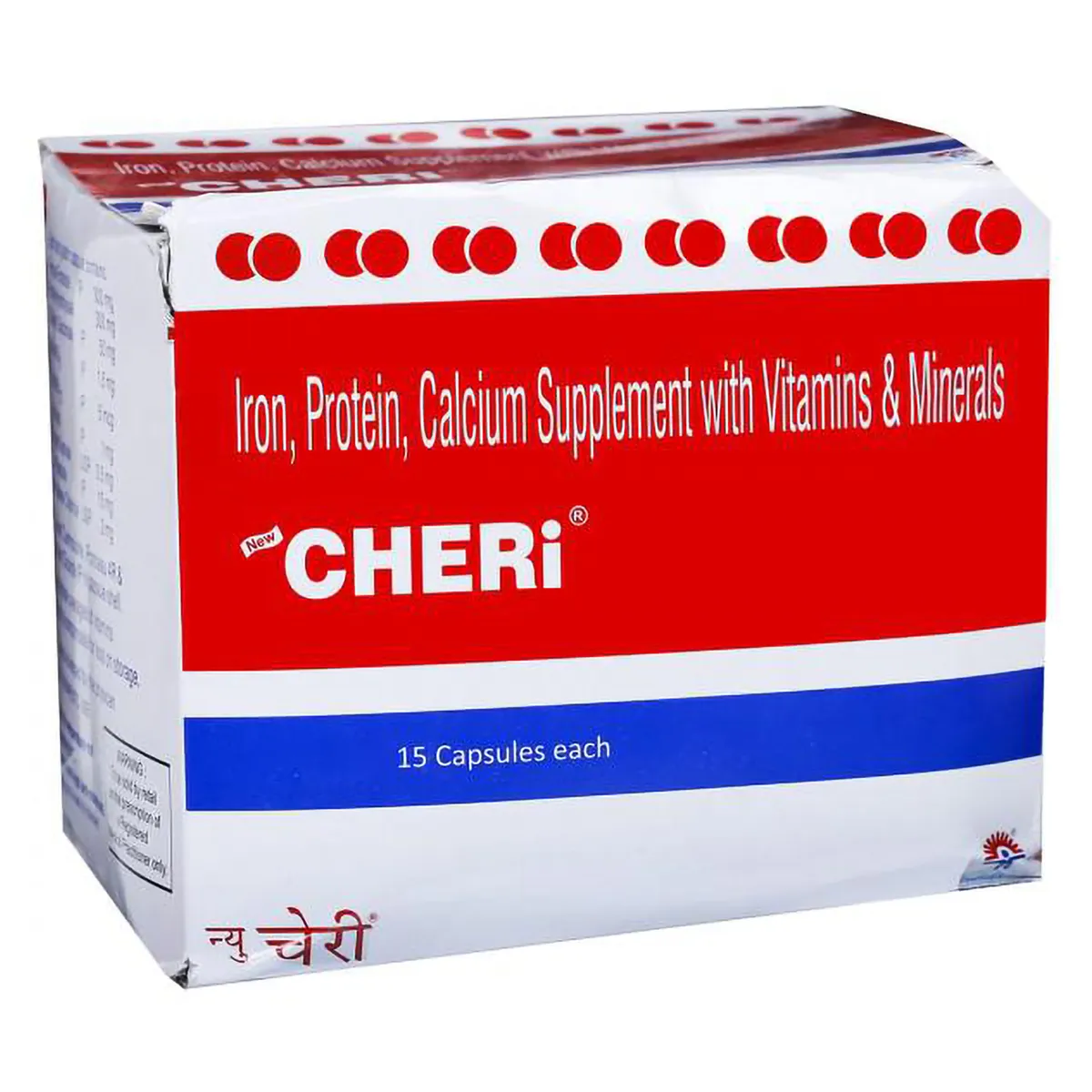 CHE0287_1 New Cheri Capsule - Image 1