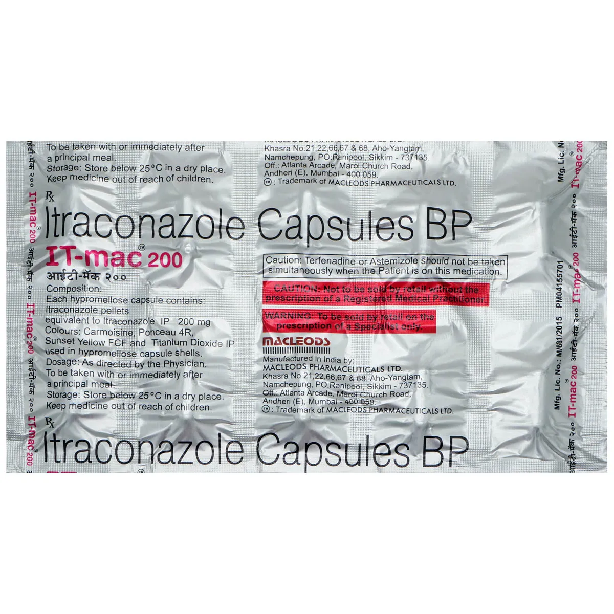 ITM0017_1 IT-Mac 200 Capsule - Image 1