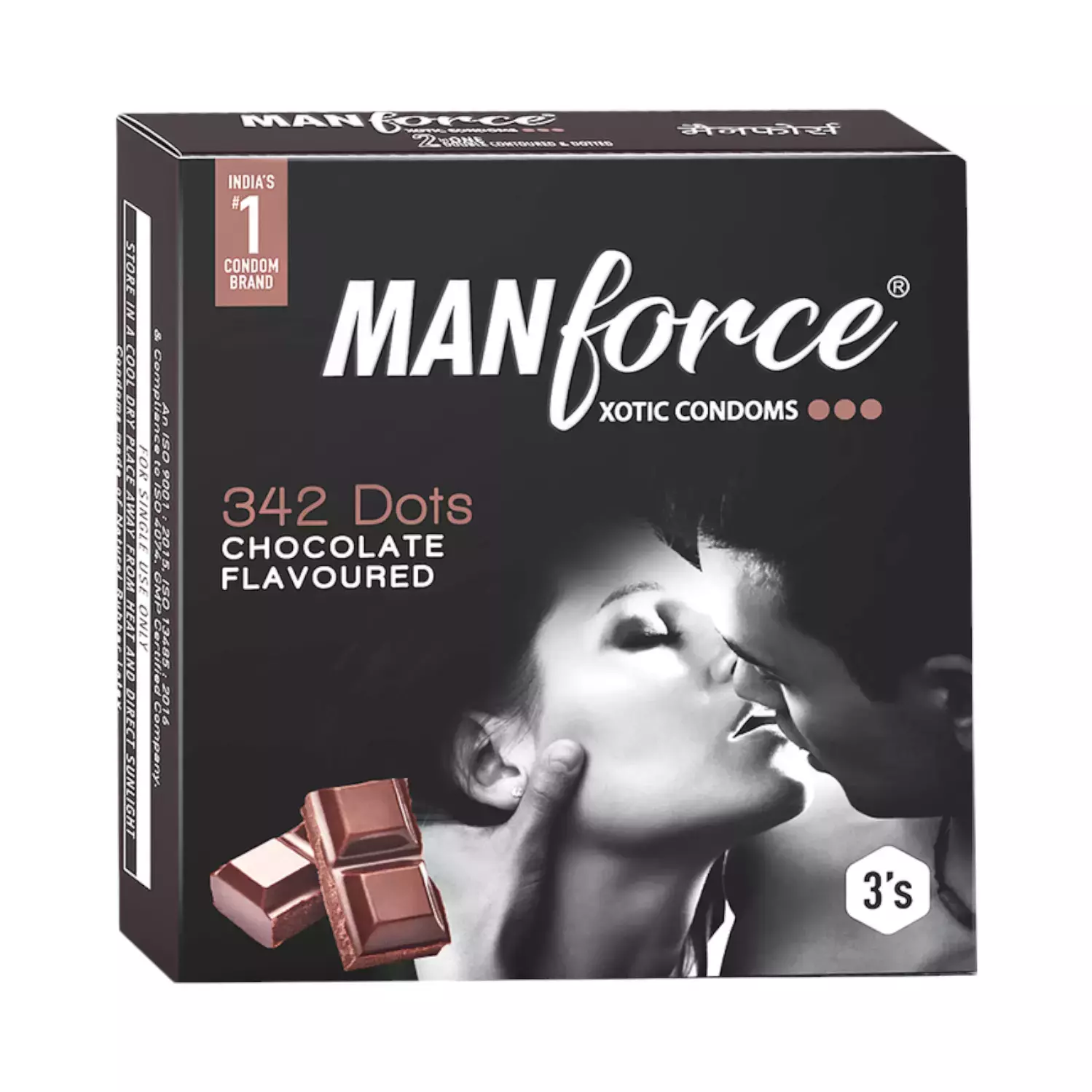 Manforce Condoms For Men, Choclate Flavour Manforce Condoms For Men, Choclate Flavour - Image 1
