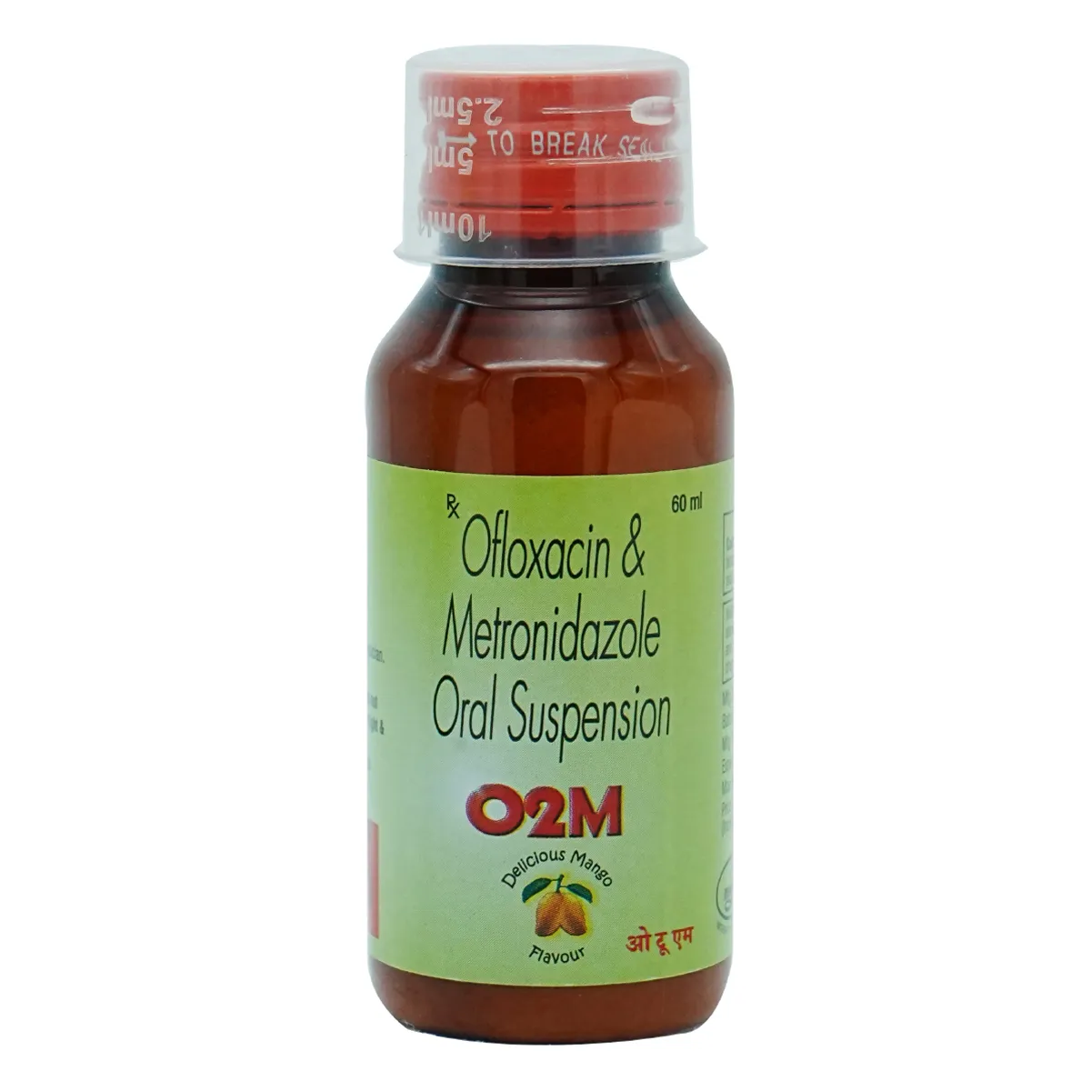 O2M0003_1 O2 M Oral Suspension - Image 1