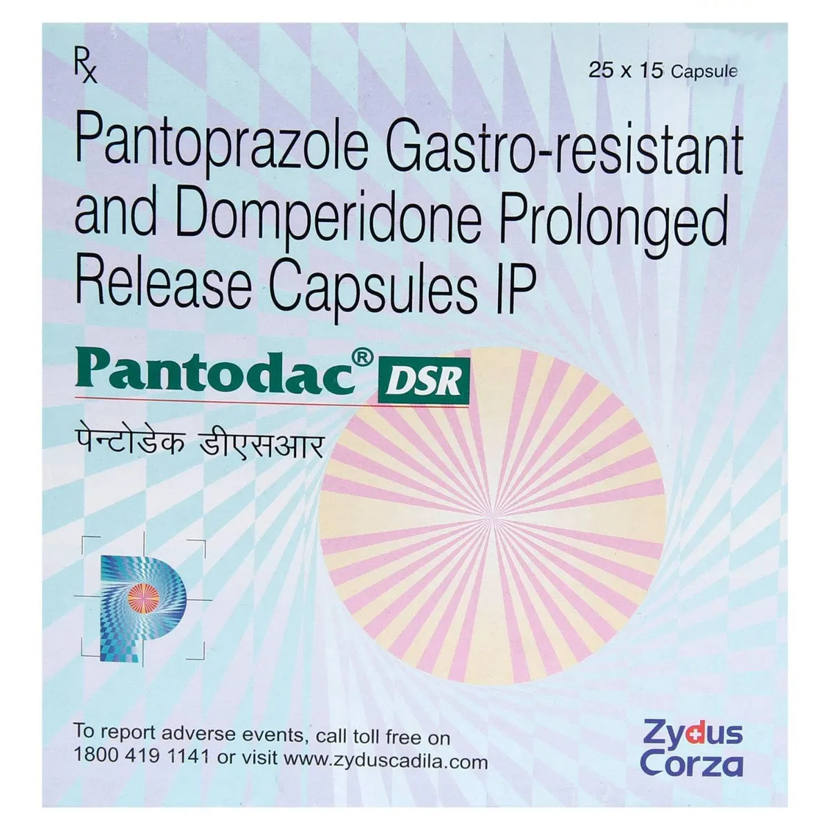 PAN0085_1_1 Pantodac DSR Capsule - Image 1
