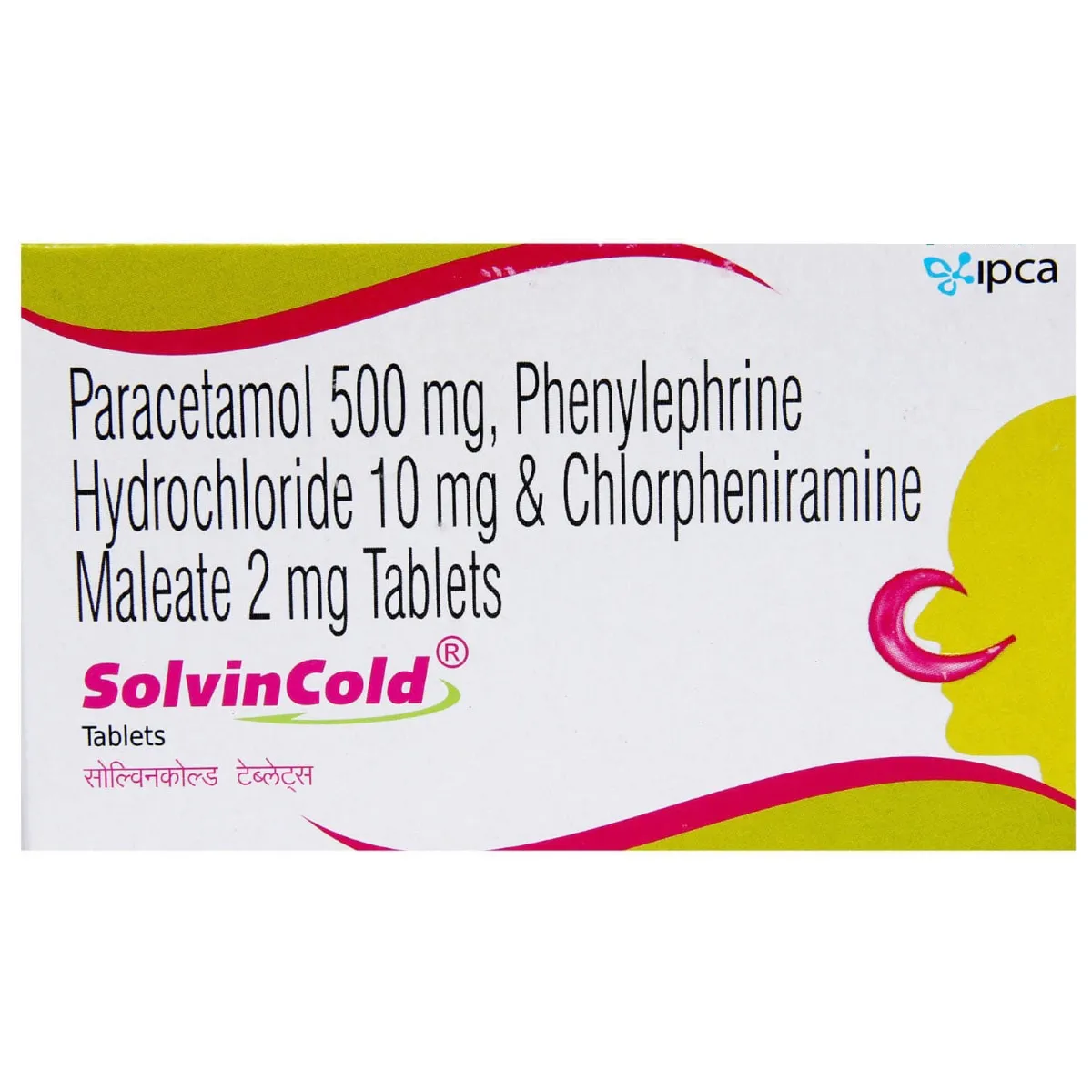 SOL0046_1_1 Solvin Cold Tablet - Image 1