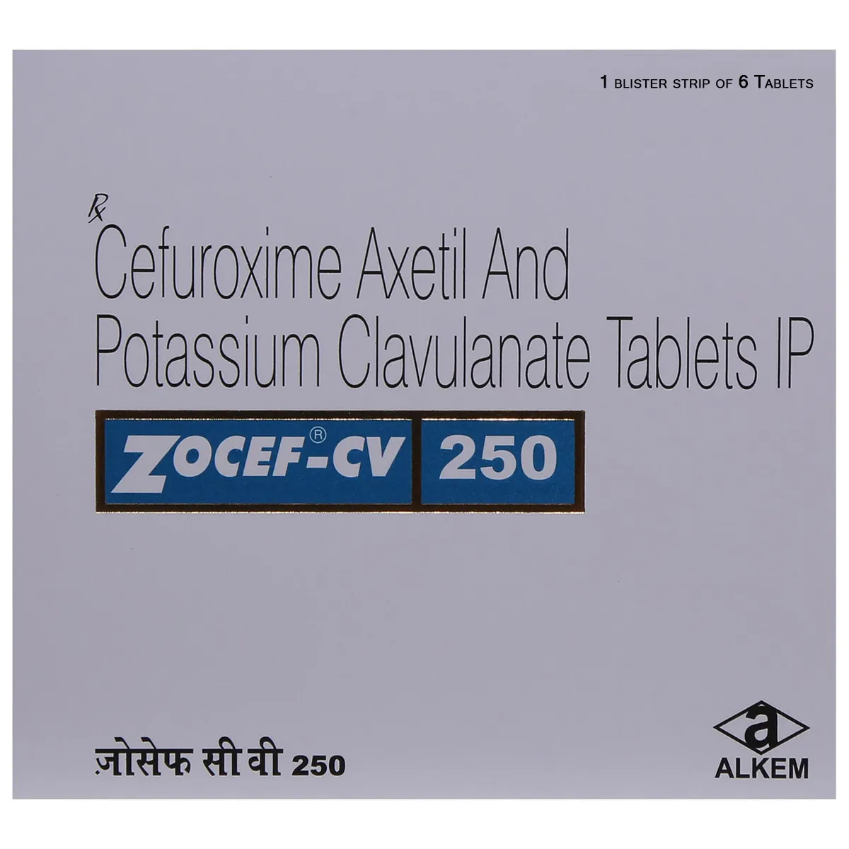 ZOC0032_1_1 Zocef-CV 250 Tablet - Image 1