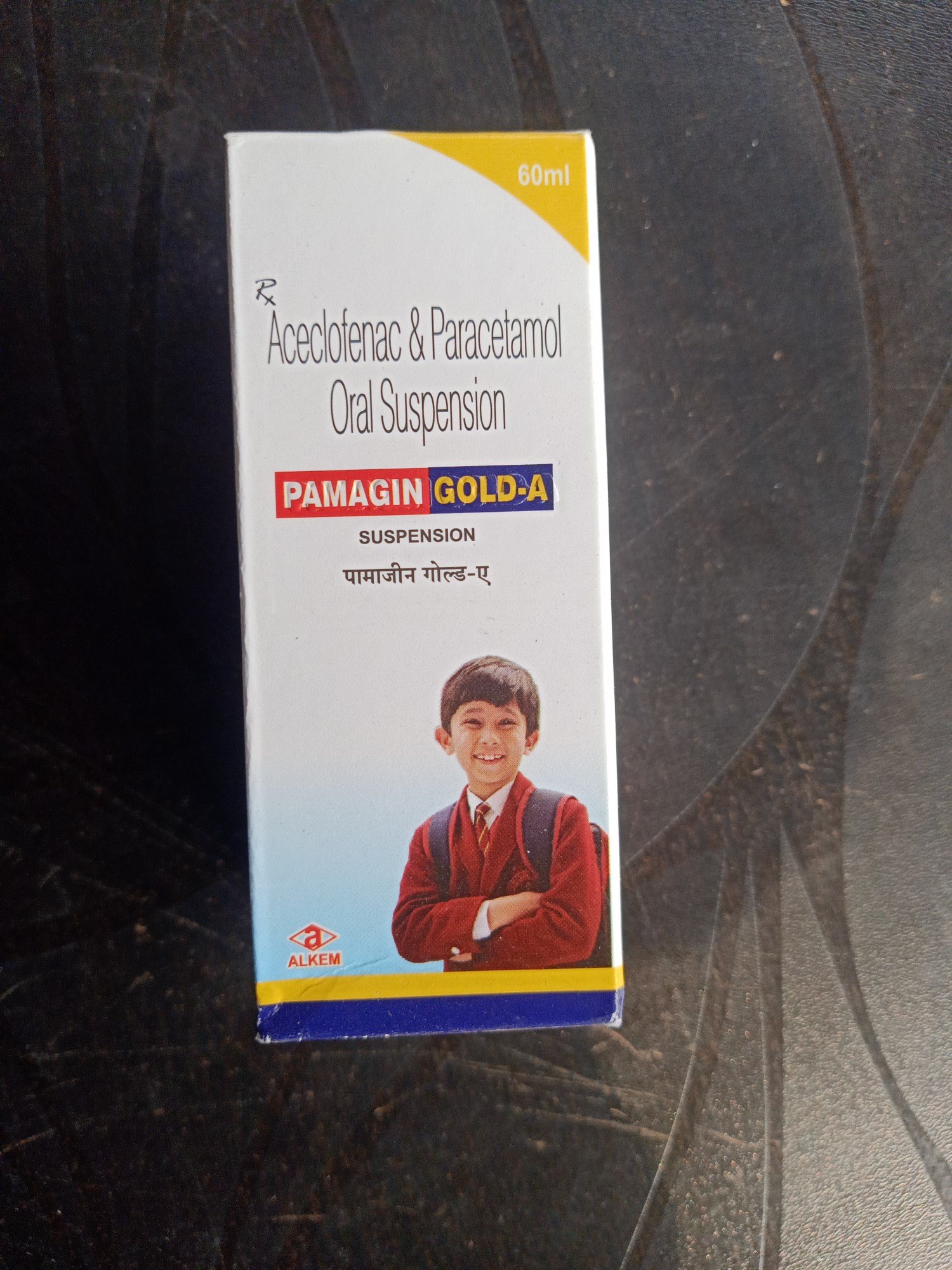 product-jpeg (2) Pamagin Gold A Oral Suspension - Image 1