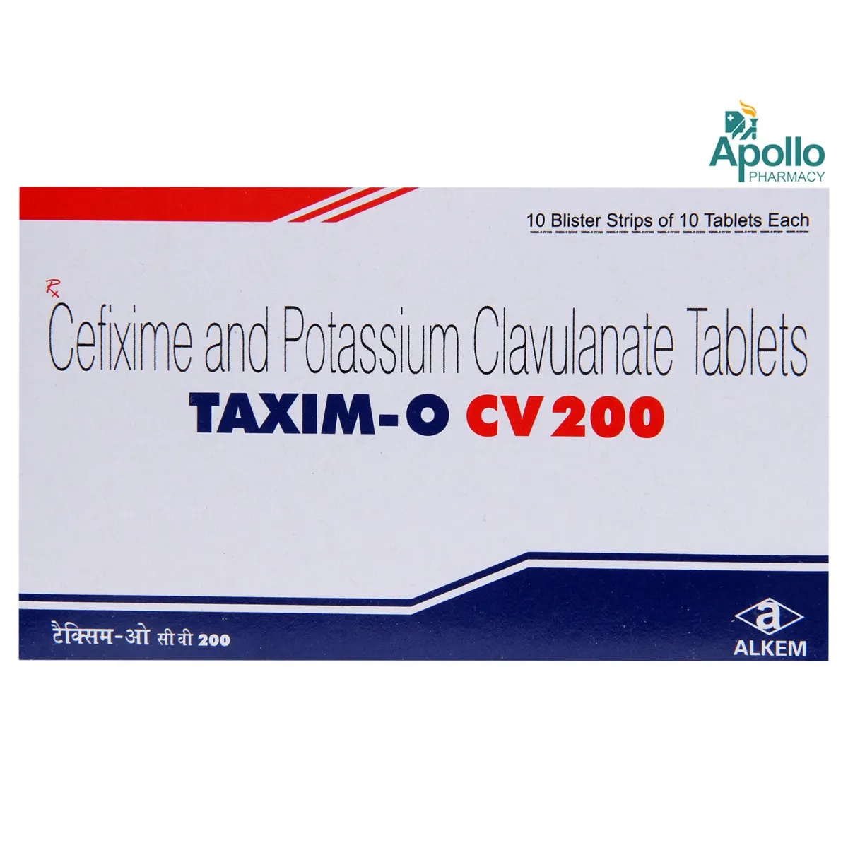 tax0042 Taxim-O CV 200 Tablet - Image 1