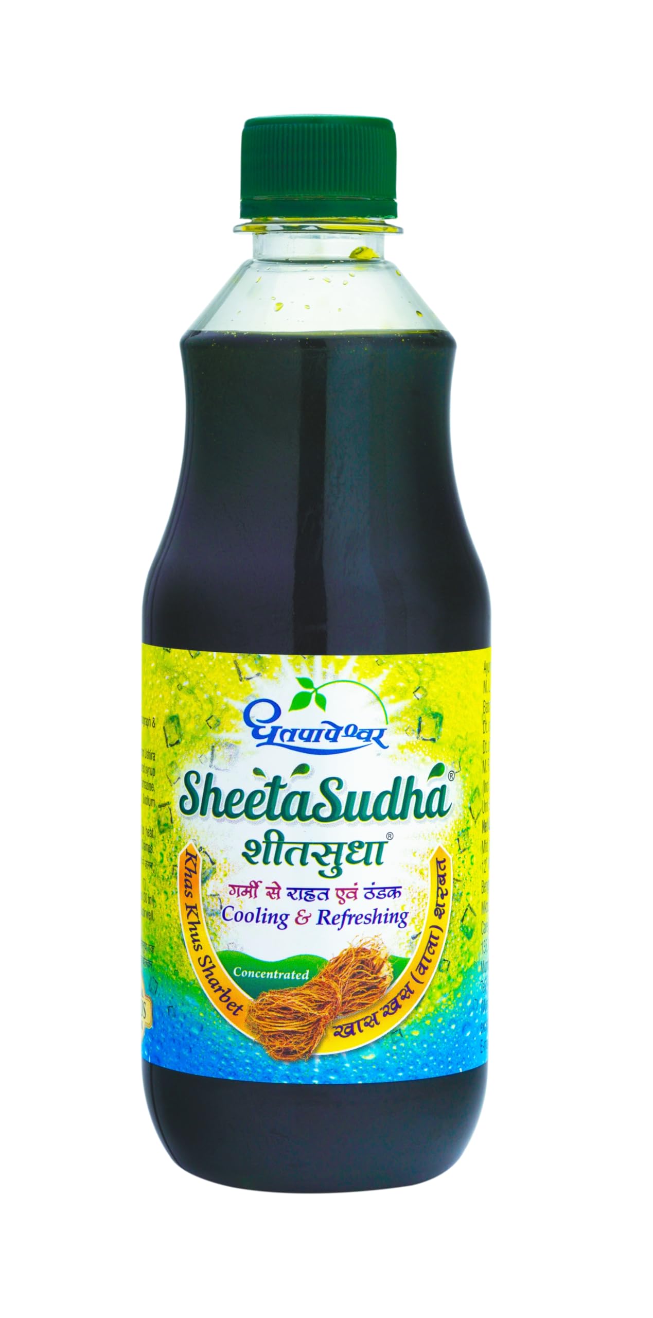 71hSAFJv5EL Dhootapapeshwar Sheetasudha Syrup - Image 1