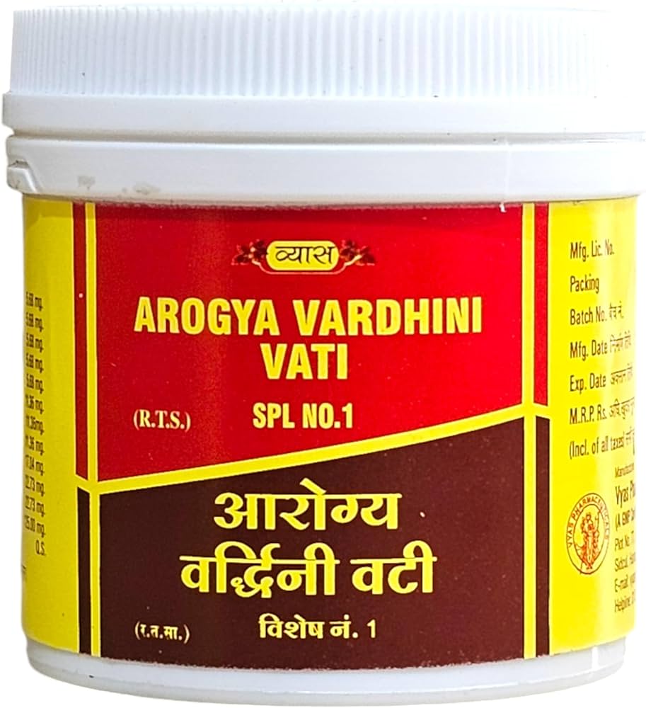 Vyas Arogya Vardhini Vati Spl No.1 Tablet Vyas Arogya Vardhini Vati Spl No.1 Tablet - Image 1