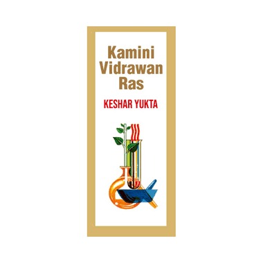 WhatsApp Image 2026-02-13 at 8.04.55 AM Baidyanath Kamini Vidrawan Ras Keshar Yukta Ayurveda Tablet | Helps to Boost Immunity & Stamina - Image 1